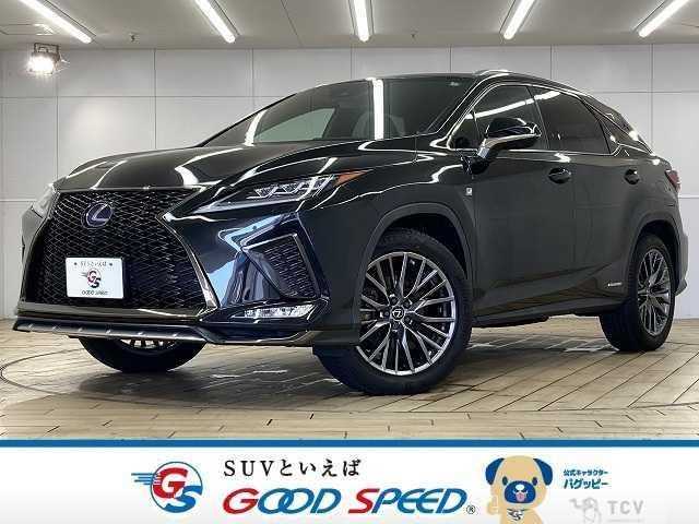 2020 Lexus RX