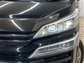 2020 Toyota Vellfire