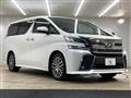 2017 Toyota Vellfire