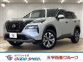 2022 Nissan X-Trail