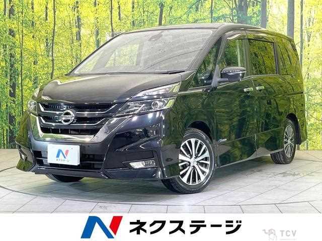 2016 Nissan Serena