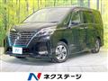 2019 Nissan Serena
