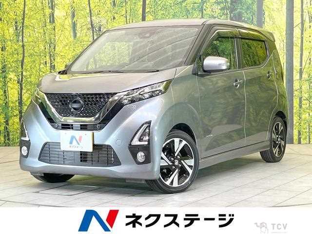 2020 Nissan Nissan Others