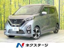 2020 Nissan Nissan Others