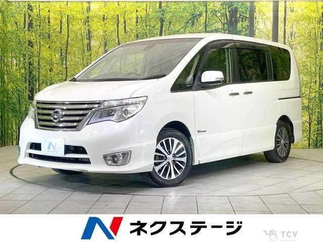 2015 Nissan Serena