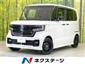 2022 Honda N BOX