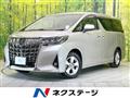2021 Toyota Alphard G
