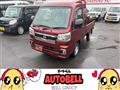 2023 Daihatsu Hijet Truck