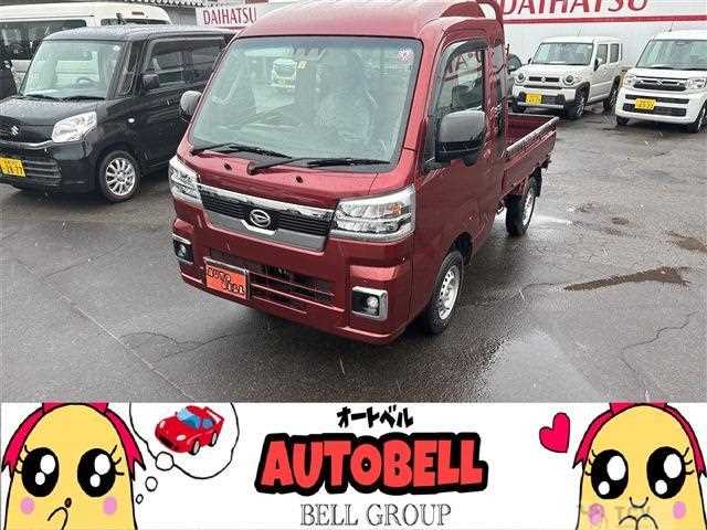 2023 Daihatsu Hijet Truck