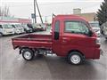 2023 Daihatsu Hijet Truck