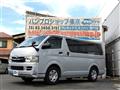 2008 Toyota Regiusace Van