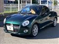 2015 Daihatsu Copen