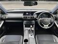 2015 Lexus IS