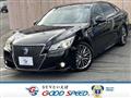 2013 Toyota Crown Hybrid