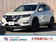 2020 Nissan X-Trail