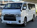 2023 Toyota Hiace Van