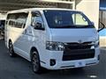 2023 Toyota Hiace Van