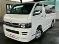 2007 Toyota Hiace Van