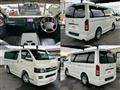 2007 Toyota Hiace Van