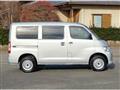 2025 Toyota Townace Van