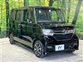 2020 Honda N BOX