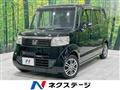2014 Honda N BOX
