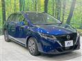 2022 Nissan Note