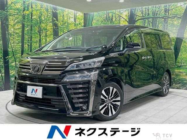 2019 Toyota Vellfire
