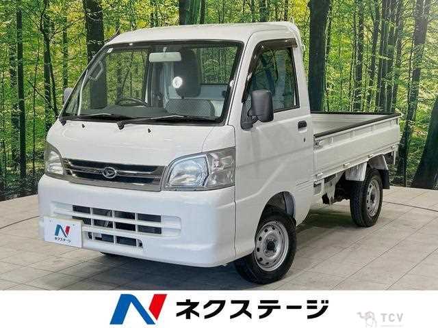 2014 Daihatsu Hijet Truck