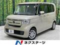 2020 Honda N BOX
