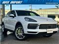 2020 Porsche Cayenne