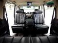 2009 Nissan Elgrand