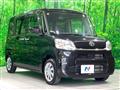 2018 Daihatsu Tanto