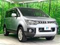 2016 Mitsubishi Delica D5