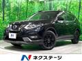 2019 Nissan X-Trail