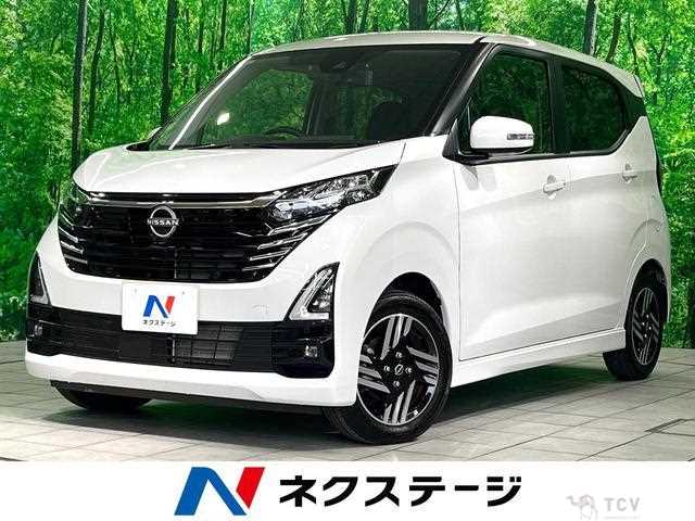 2024 Nissan Nissan Others