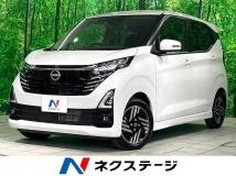 2024 Nissan Nissan Others