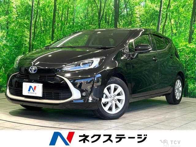 2022 Toyota AQUA
