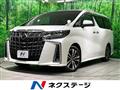 2023 Toyota Alphard G