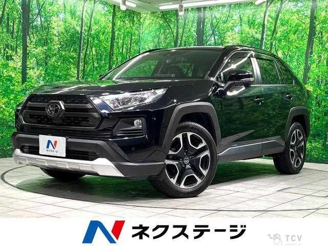 2020 Toyota RAV4