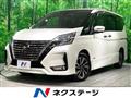 2020 Nissan Serena