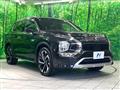 2023 Mitsubishi Outlander