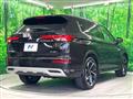 2023 Mitsubishi Outlander