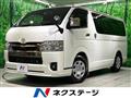 2024 Toyota Hiace Van