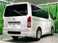 2024 Toyota Hiace Van