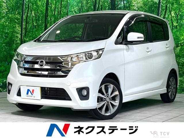 2014 Nissan Nissan Others