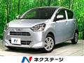 2017 Daihatsu Mira