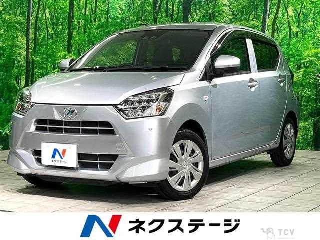 2017 Daihatsu Mira