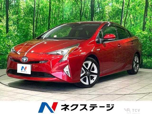 2017 Toyota Prius