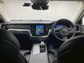2024 Volvo V60